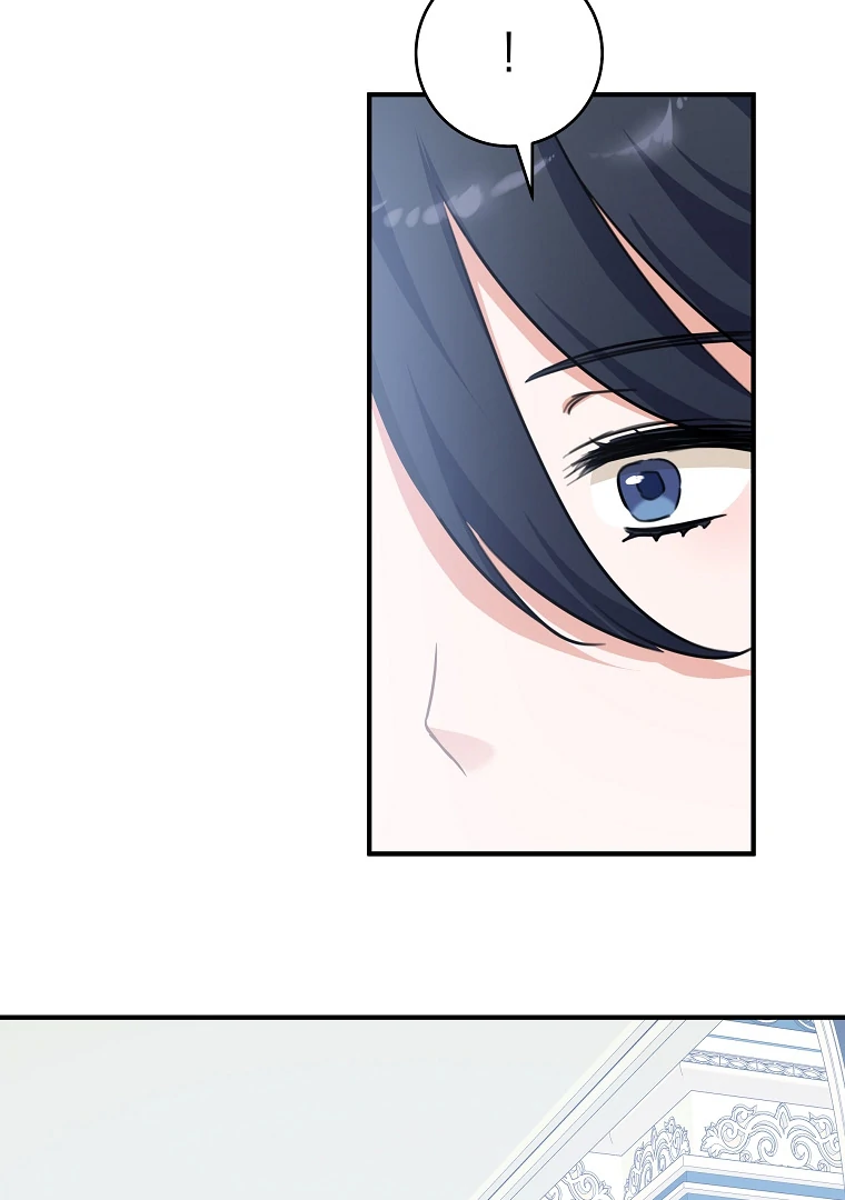 You Just Need To Hold My Hand Chapter 69 343 015