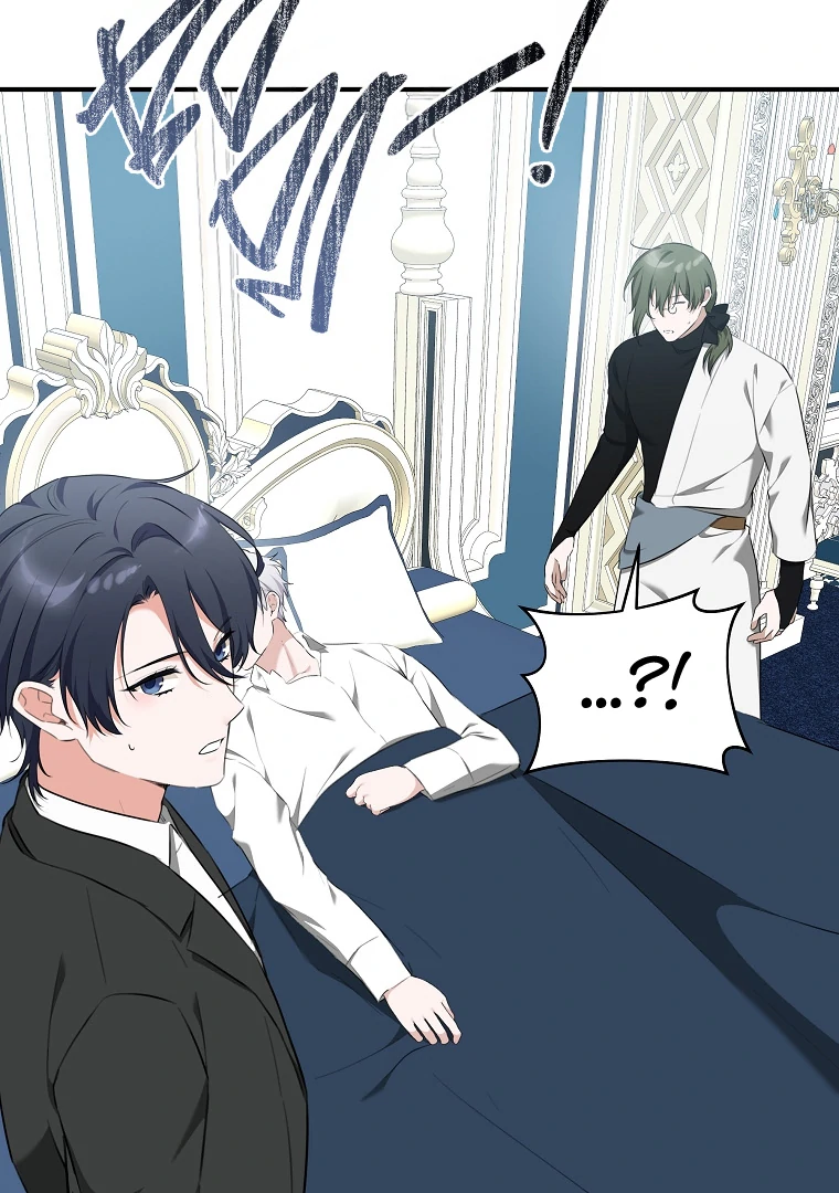 You Just Need To Hold My Hand Chapter 69 349 021