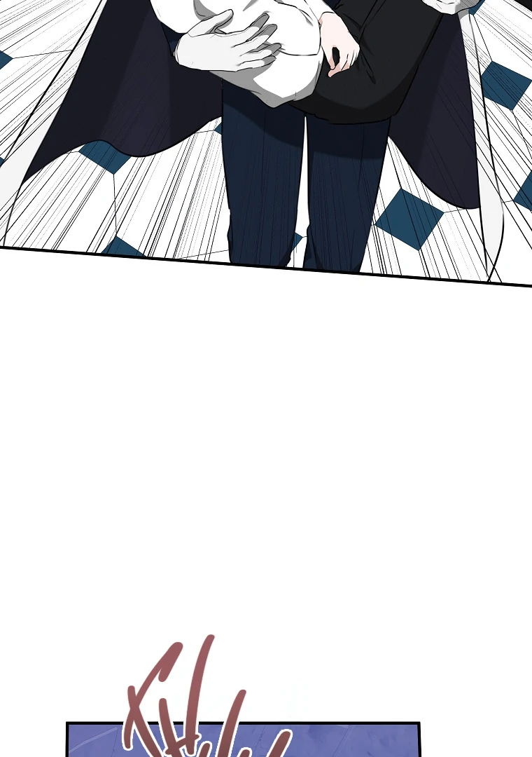 You Just Need To Hold My Hand Chapter 69 356 028