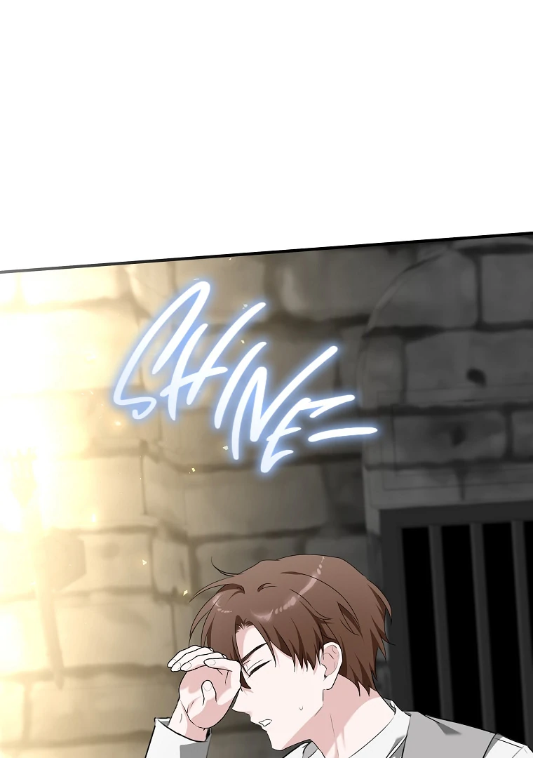 You Just Need To Hold My Hand Chapter 69 380 052