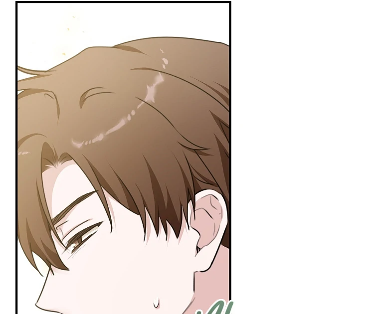 You Just Need To Hold My Hand Chapter 69 382 054