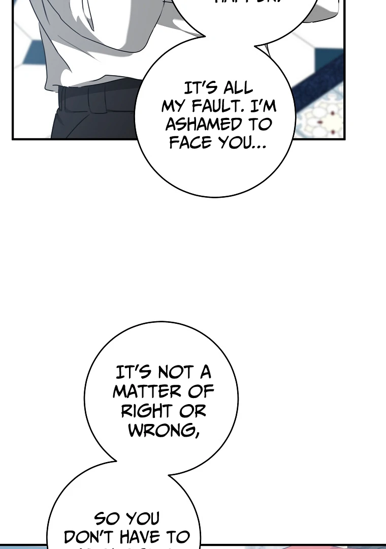 You Just Need To Hold My Hand Chapter 70 413 079