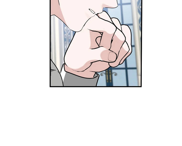 You Just Need To Hold My Hand Chapter 70 416 082