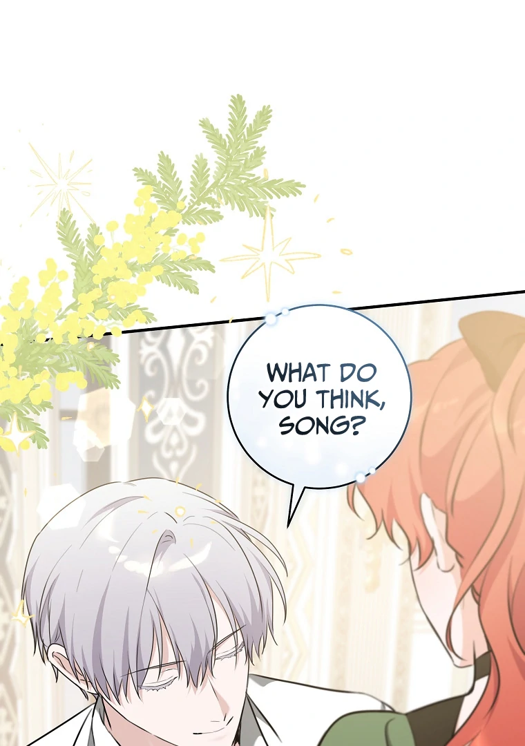 You Just Need To Hold My Hand Chapter 70 441 107