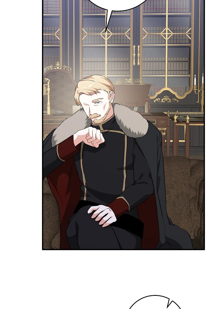 You Just Need To Hold My Hand Chapter 71 380 064