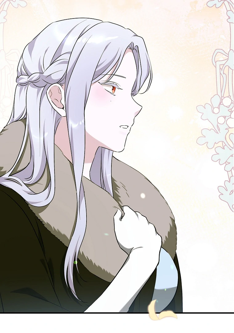 You Just Need To Hold My Hand Chapter 73 300 02