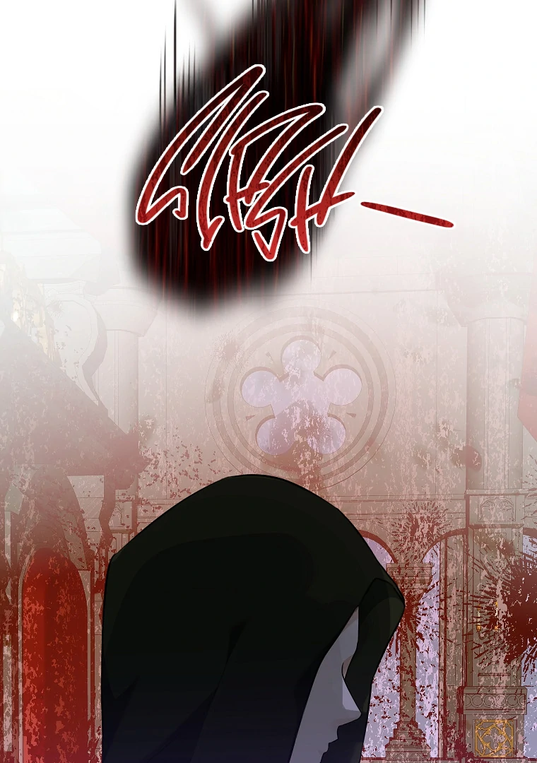 You Just Need To Hold My Hand Chapter 73 320 22