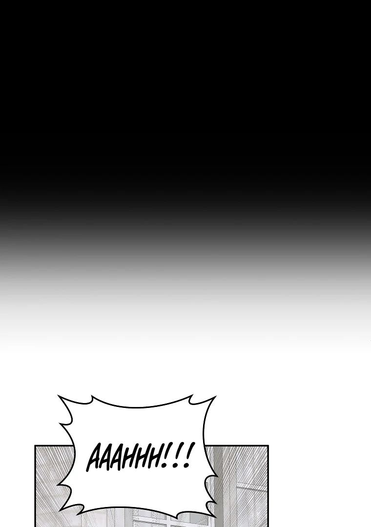 You Just Need To Hold My Hand Chapter 73 338 40