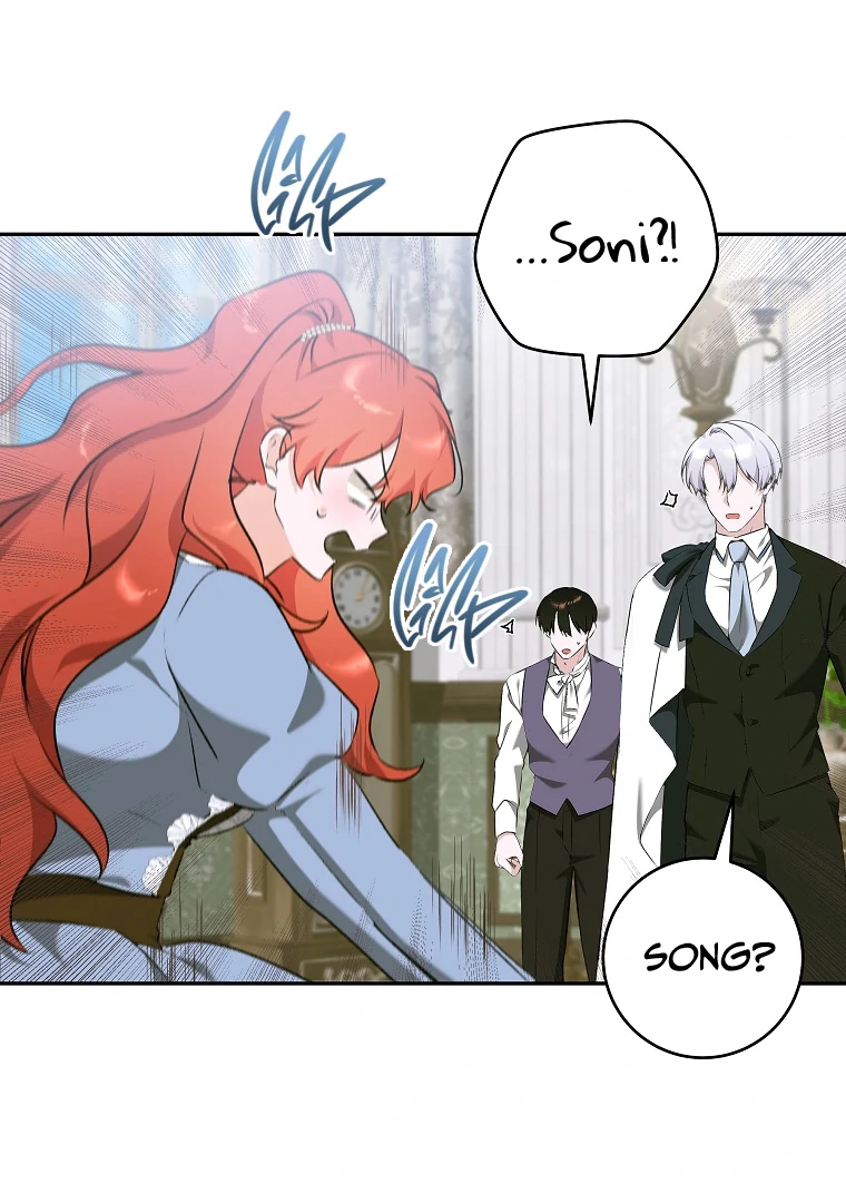 You Just Need To Hold My Hand Chapter 73 341 43