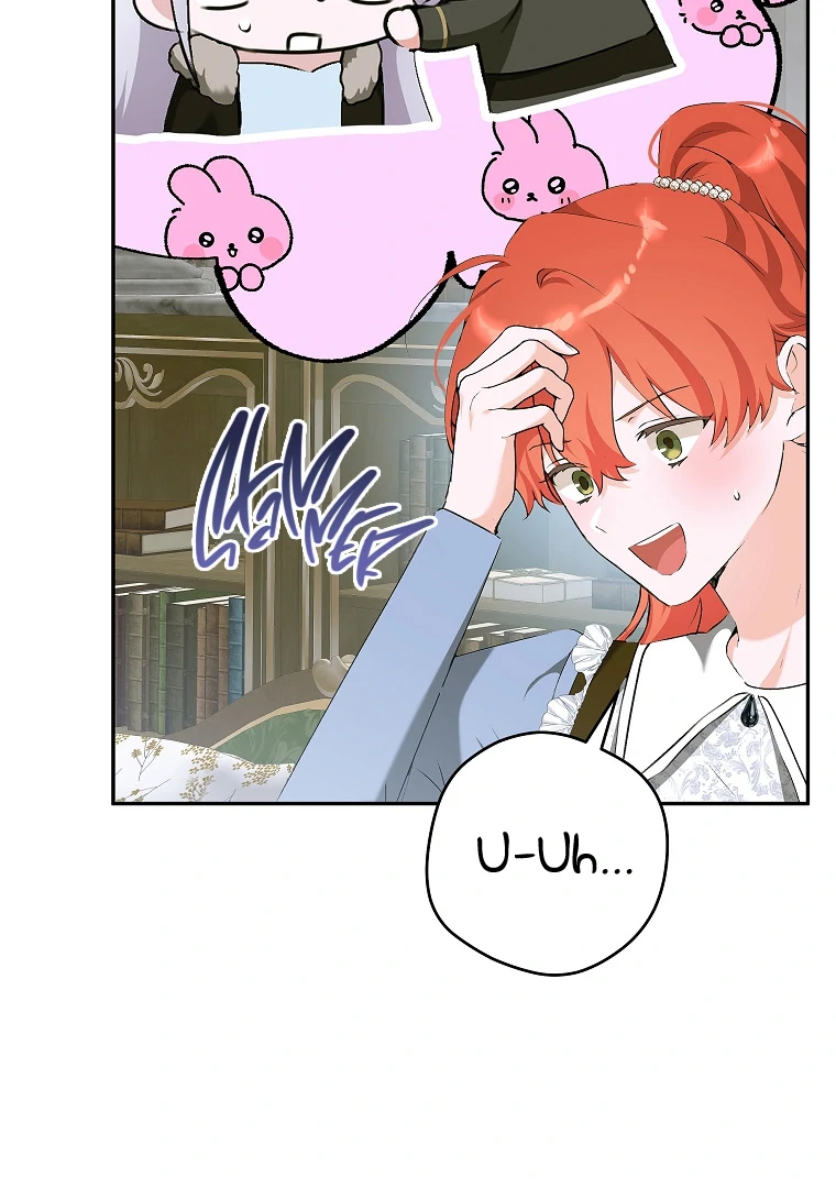 You Just Need To Hold My Hand Chapter 73 343 45