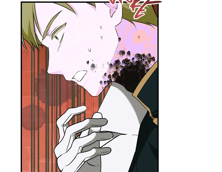 You Just Need To Hold My Hand Chapter 74 332 28