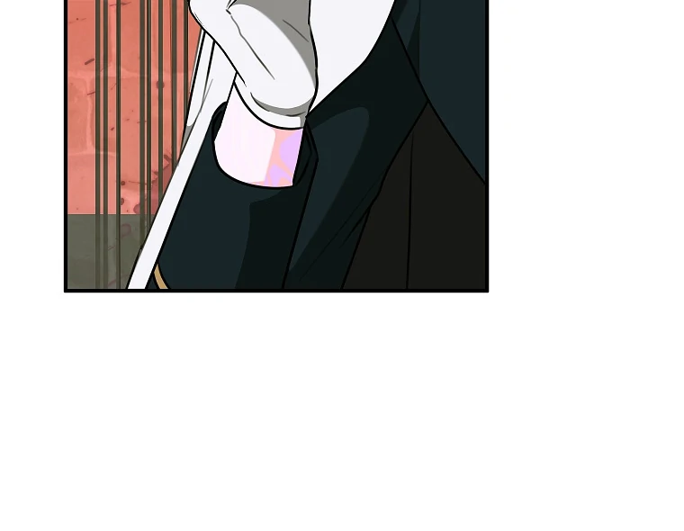 You Just Need To Hold My Hand Chapter 74 333 29