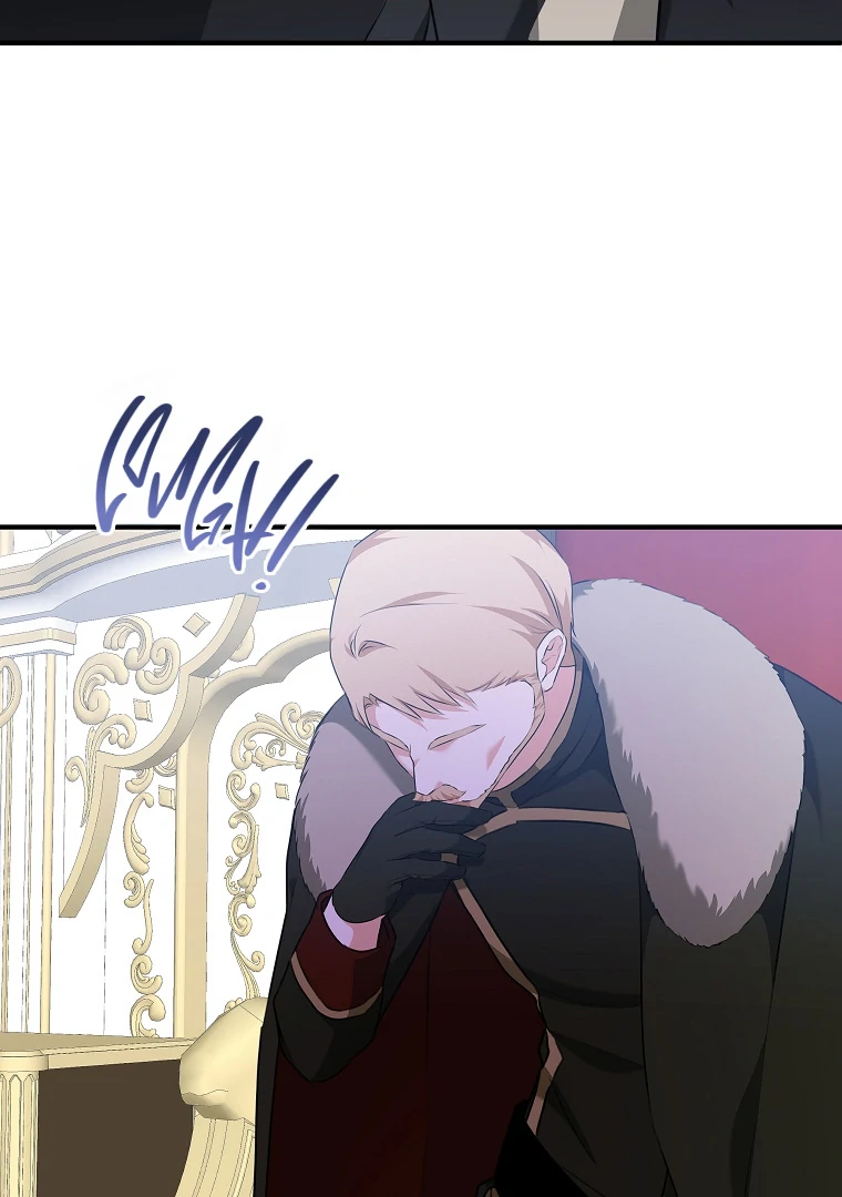 You Just Need To Hold My Hand Chapter 75 313 003