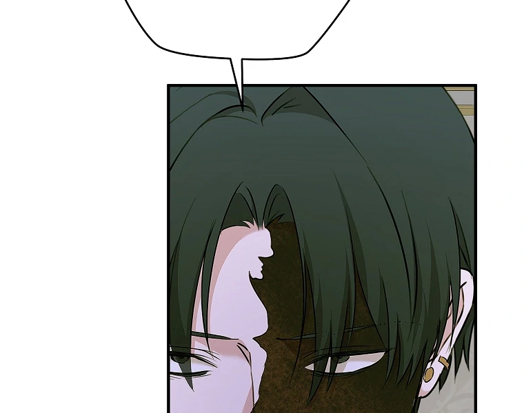 You Just Need To Hold My Hand Chapter 75 337 027