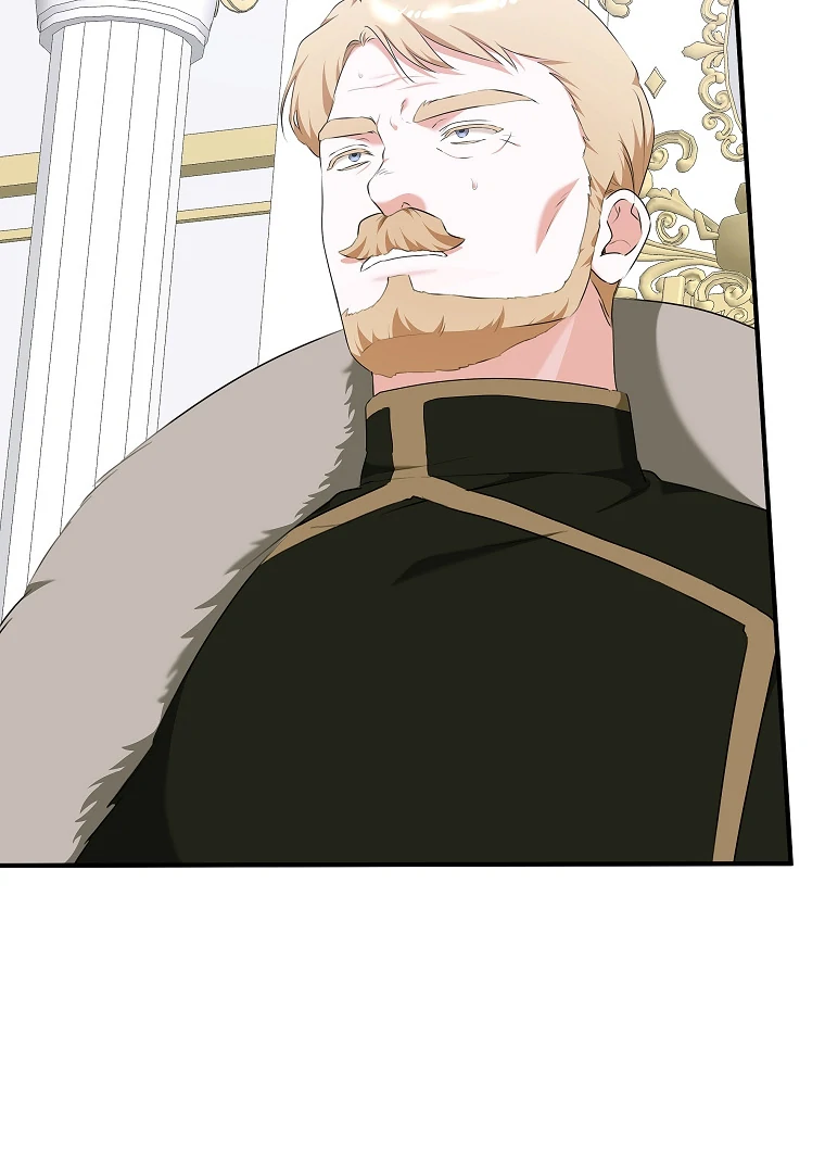 You Just Need To Hold My Hand Chapter 75 345 035