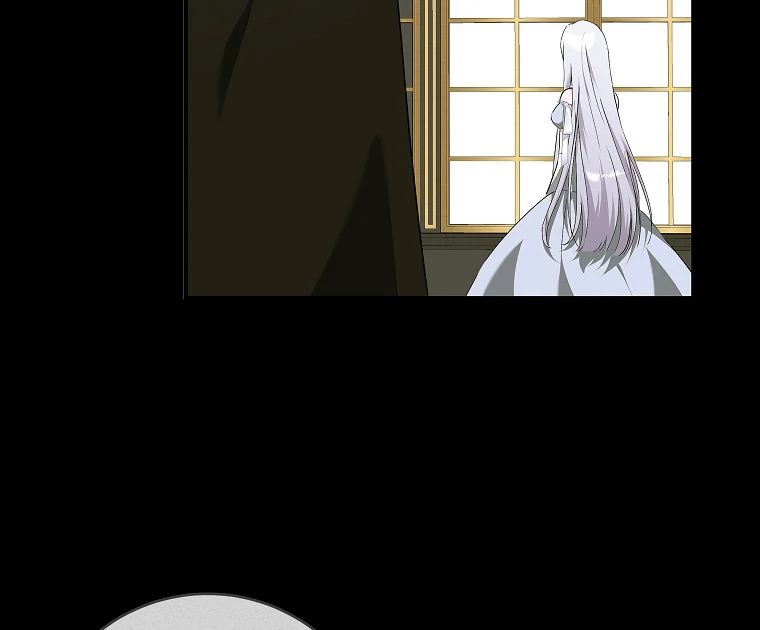 You Just Need To Hold My Hand Chapter 75 347 037