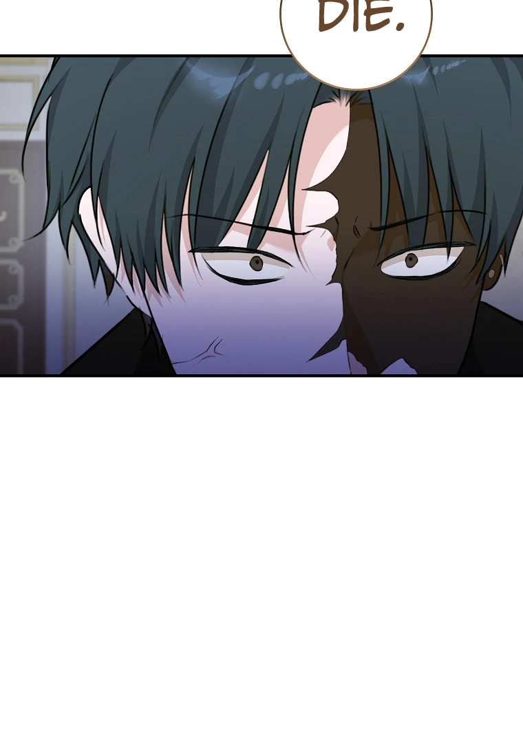 You Just Need To Hold My Hand Chapter 75 364 054