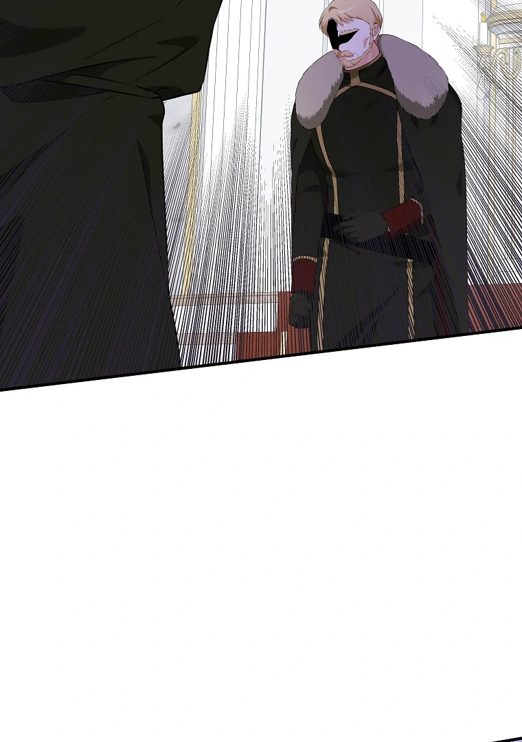 You Just Need To Hold My Hand Chapter 75 366 056