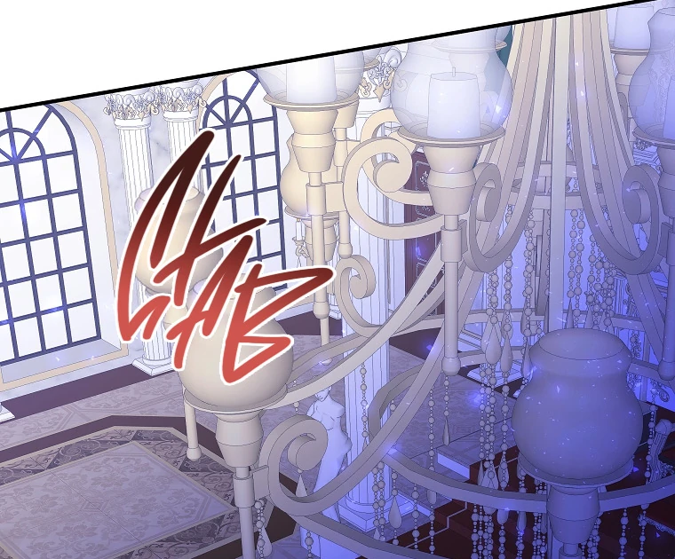 You Just Need To Hold My Hand Chapter 75 367 057