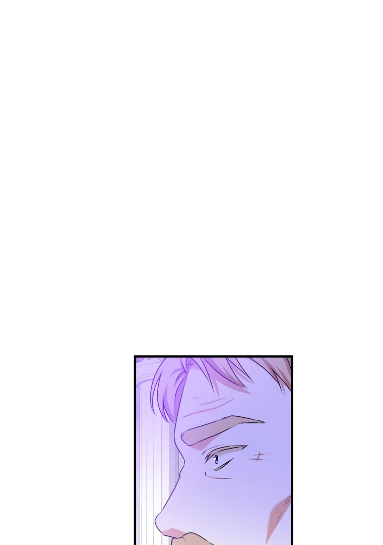 You Just Need To Hold My Hand Chapter 75 370 060