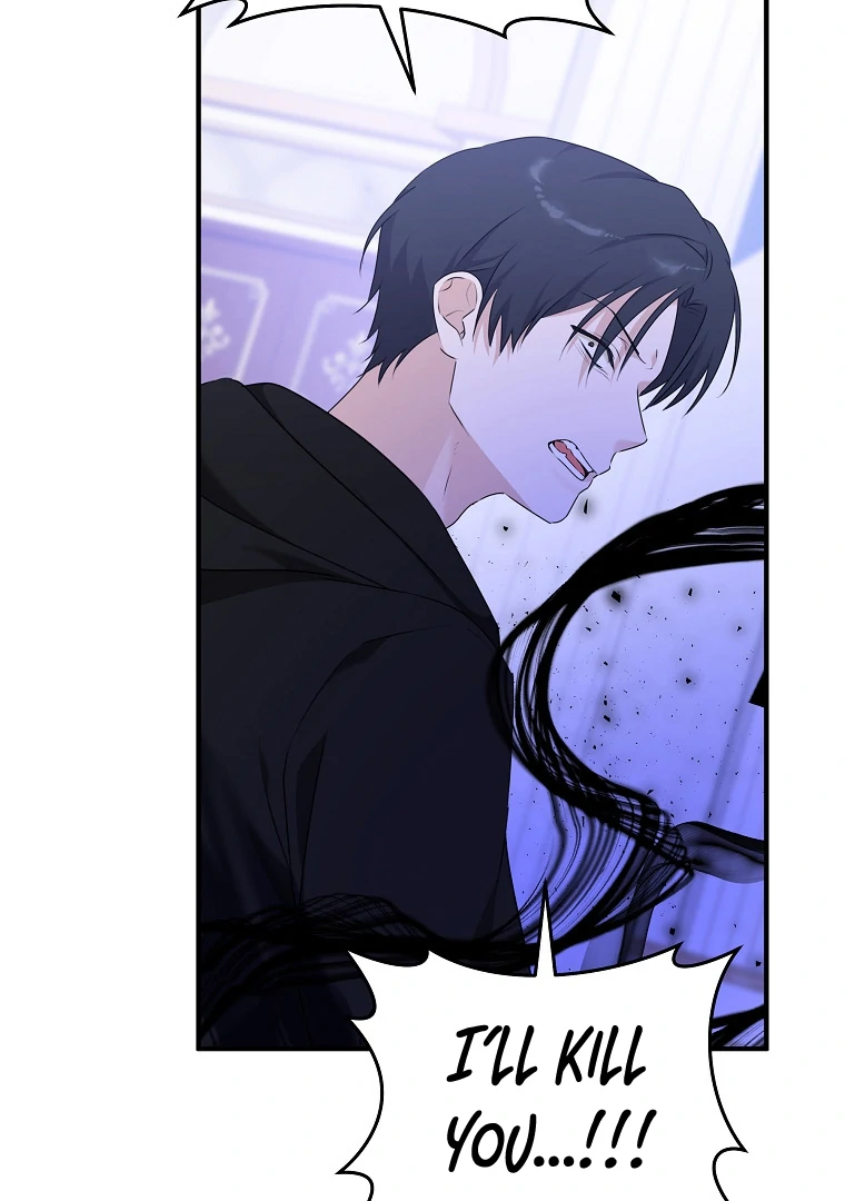 You Just Need To Hold My Hand Chapter 75 382 072