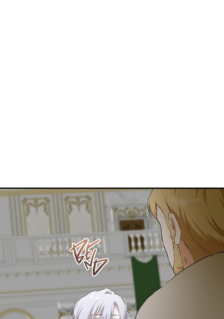 You Just Need To Hold My Hand Chapter 75 393 083