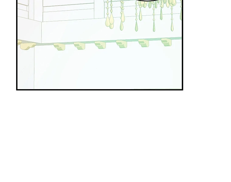 You Just Need To Hold My Hand Chapter 75 399 089