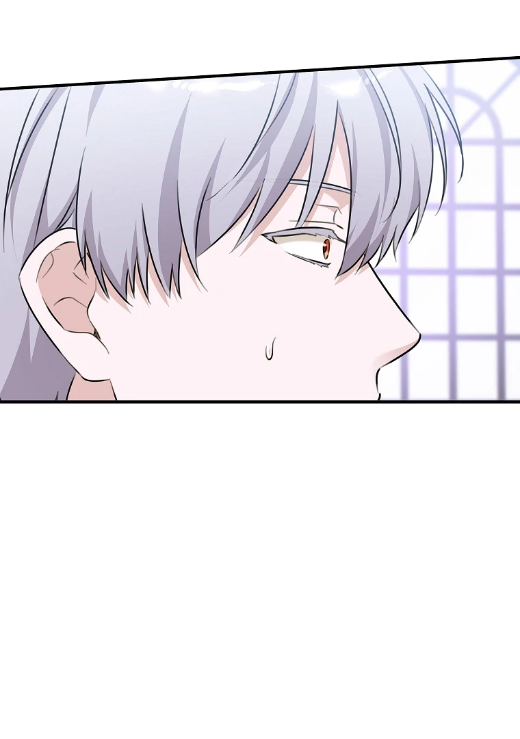 You Just Need To Hold My Hand Chapter 76 289 03