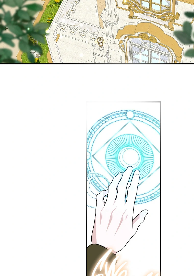 You Just Need To Hold My Hand Chapter 76 296 10