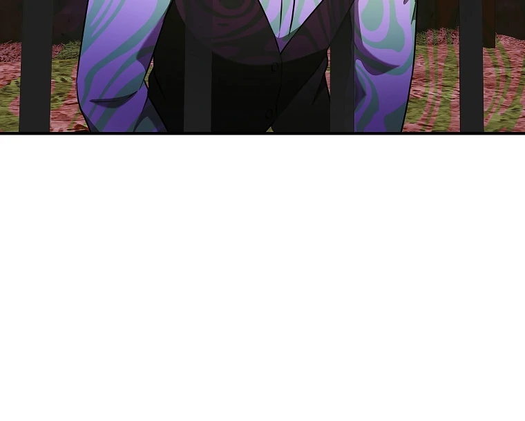 You Just Need To Hold My Hand Chapter 76 343 57