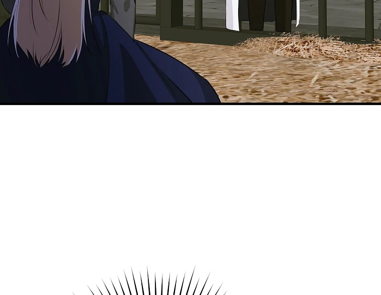 You Just Need To Hold My Hand Chapter 76 357 71