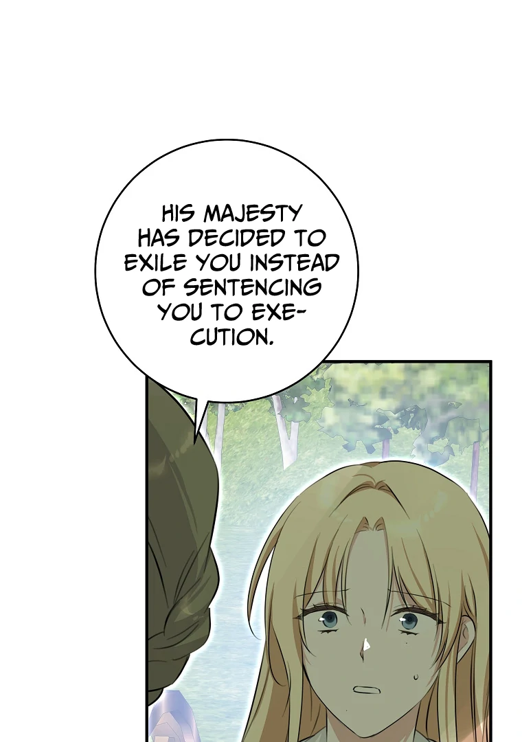 You Just Need To Hold My Hand Chapter 76 365 79