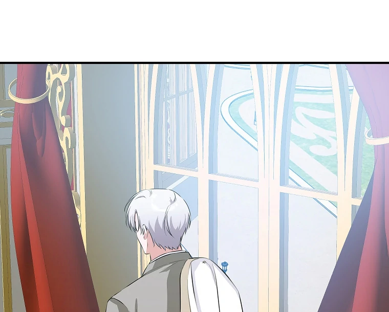 You Just Need To Hold My Hand Chapter 76 371 85