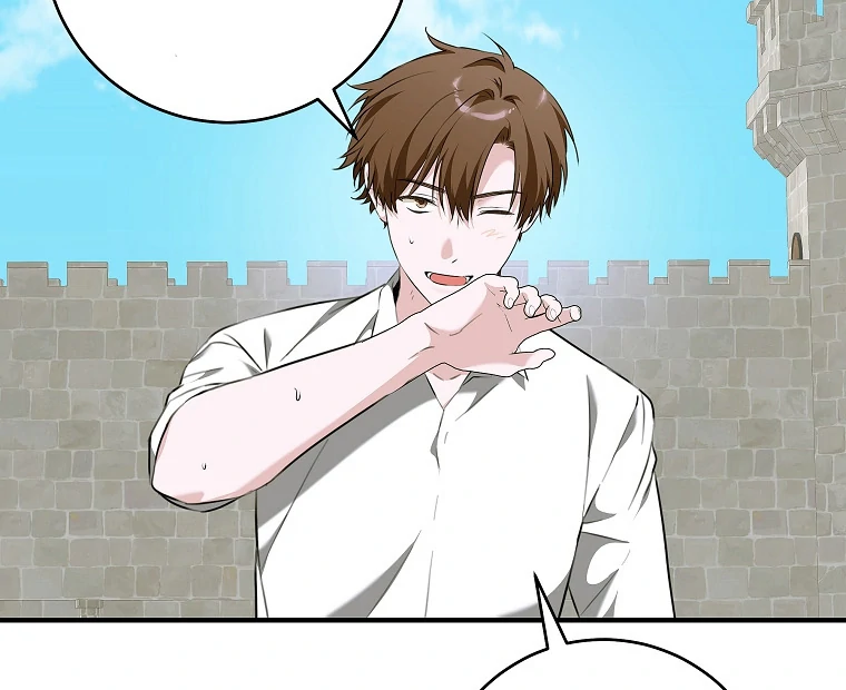 You Just Need To Hold My Hand Chapter 77 395 073