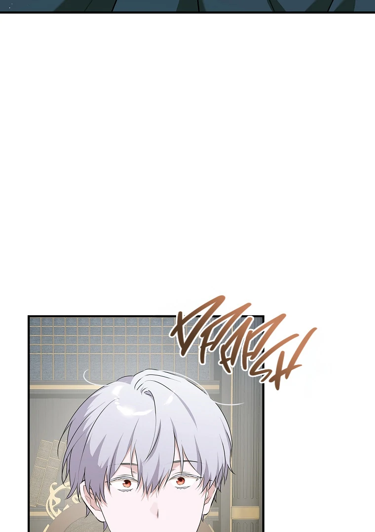 You Just Need To Hold My Hand Chapter 78 345 017