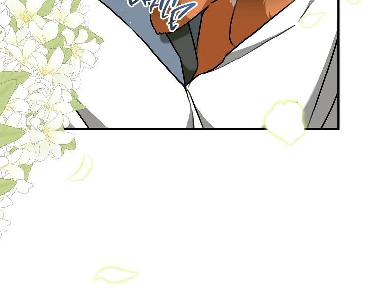 You Just Need To Hold My Hand Chapter 78 379 051