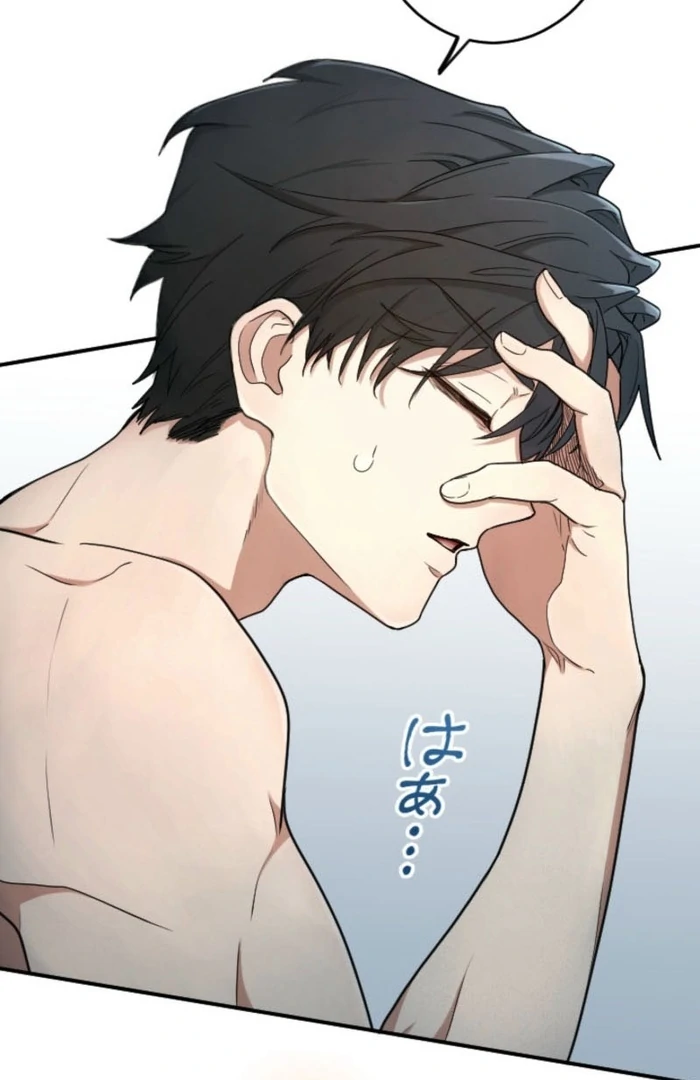 You Promised to Divorce Me After 10 Years, Right Dear? Chapter 1 314 25