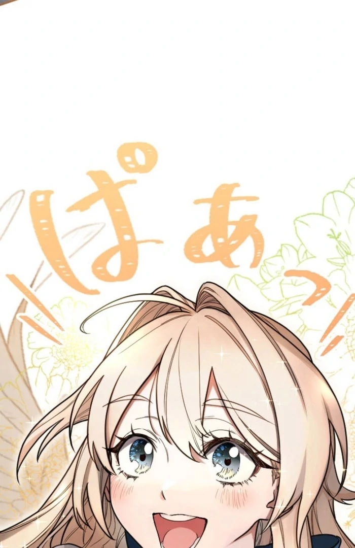 You Promised to Divorce Me After 10 Years, Right Dear? Chapter 1 338 49