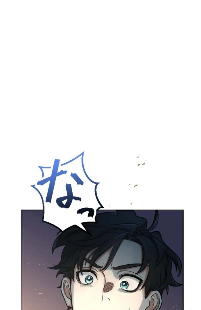 You Promised to Divorce Me After 10 Years, Right Dear? Chapter 11 404 043