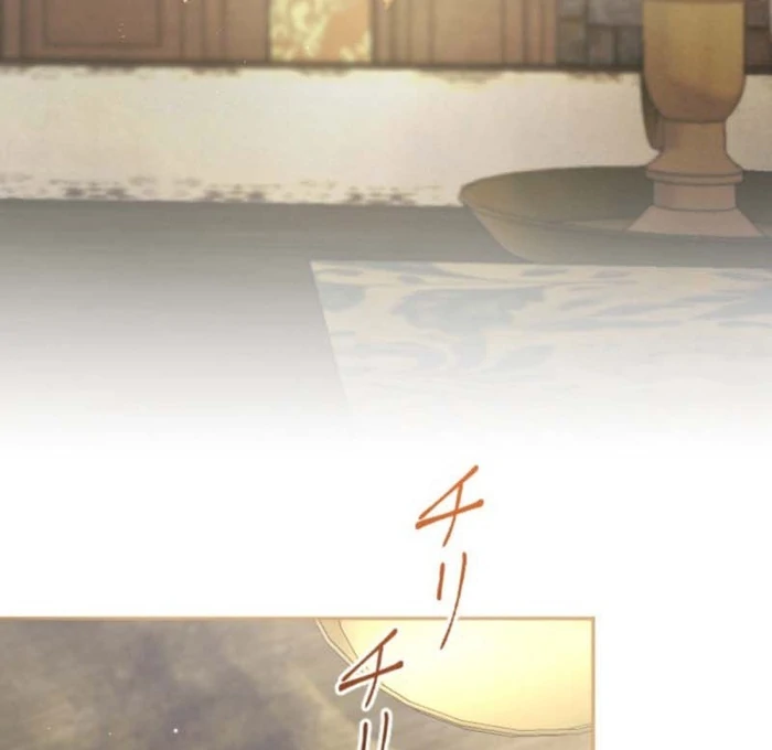 You Promised to Divorce Me After 10 Years, Right Dear? Chapter 11 410 049