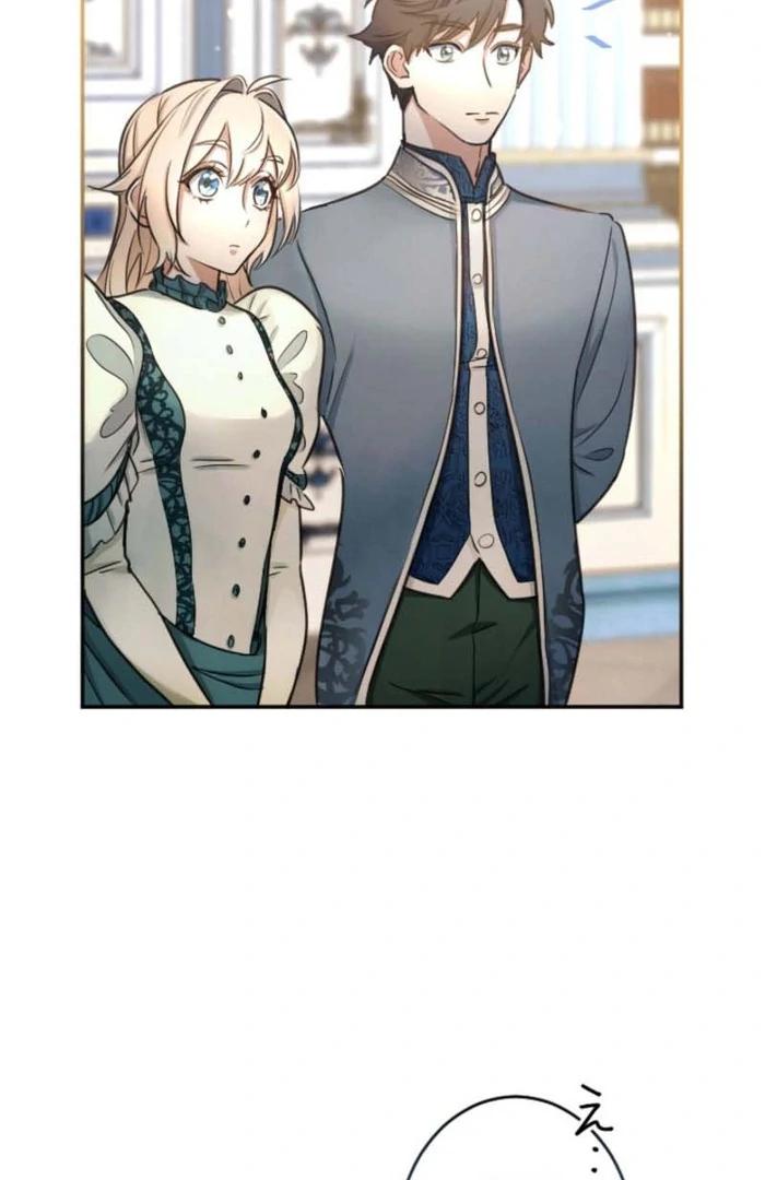 You Promised to Divorce Me After 10 Years, Right Dear? Chapter 12 398 034