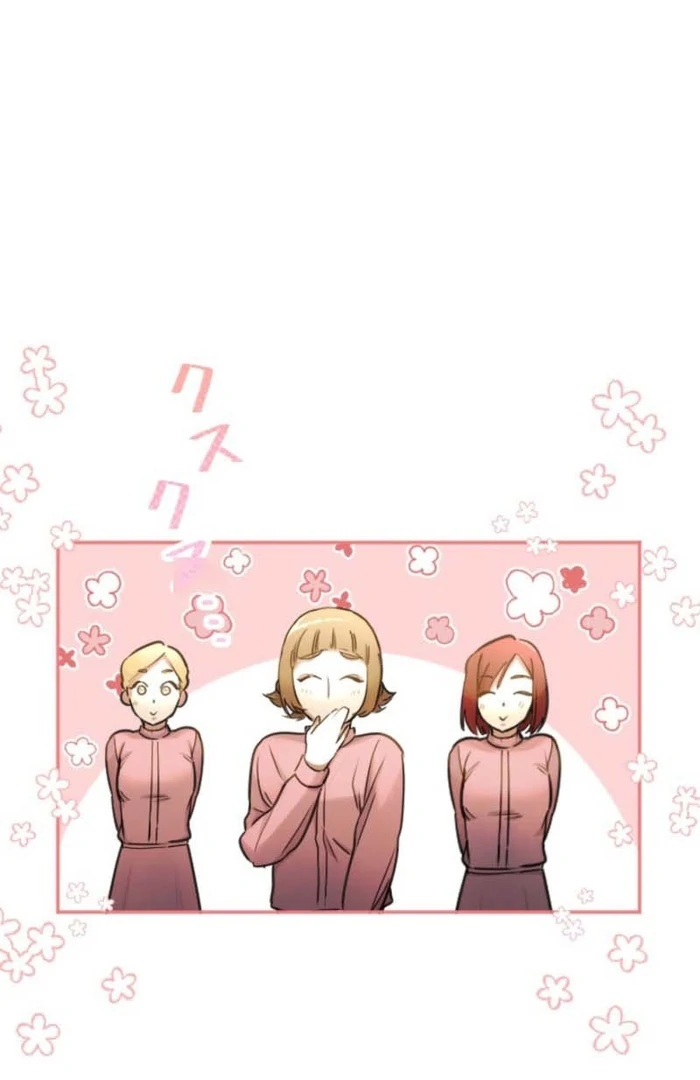 You Promised to Divorce Me After 10 Years, Right Dear? Chapter 12 431 067