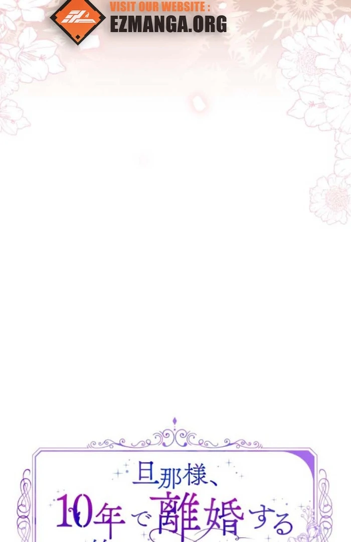 You Promised to Divorce Me After 10 Years, Right Dear? Chapter 13 324 017