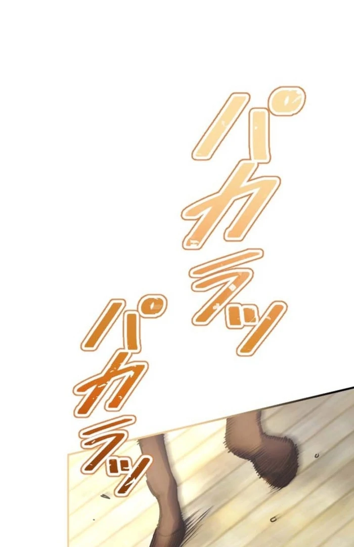 You Promised to Divorce Me After 10 Years, Right Dear? Chapter 13 385 078