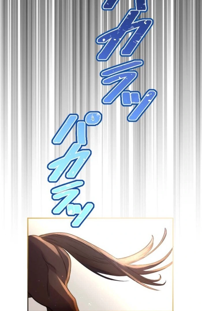 You Promised to Divorce Me After 10 Years, Right Dear? Chapter 14 452 079