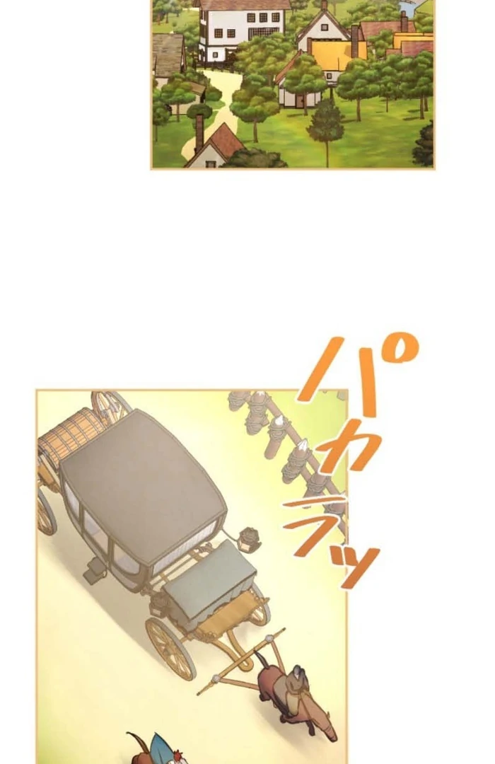 You Promised to Divorce Me After 10 Years, Right Dear? Chapter 16 268 15