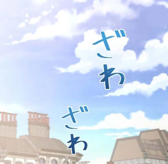 You Promised to Divorce Me After 10 Years, Right Dear? Chapter 16 320 67