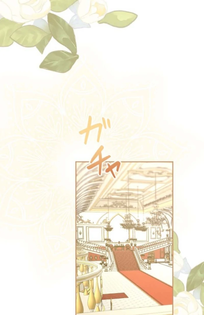 You Promised to Divorce Me After 10 Years, Right Dear? Chapter 17 330 44