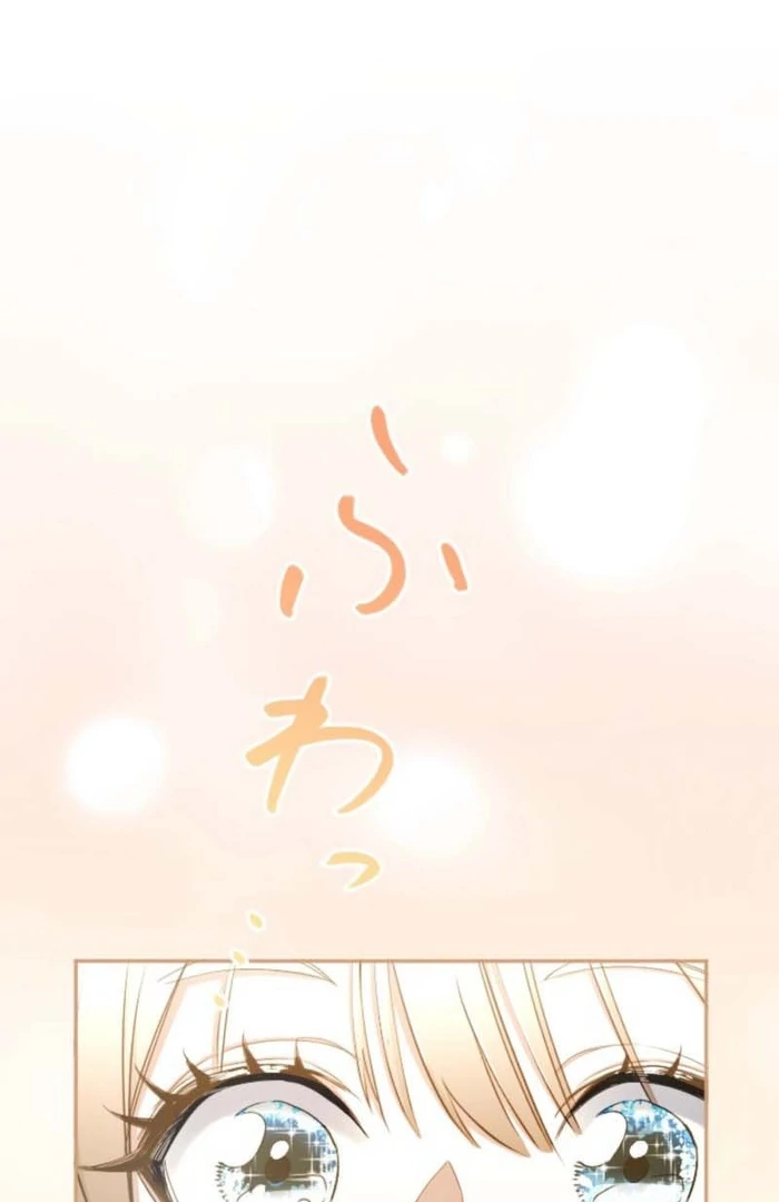 You Promised to Divorce Me After 10 Years, Right Dear? Chapter 17 343 57