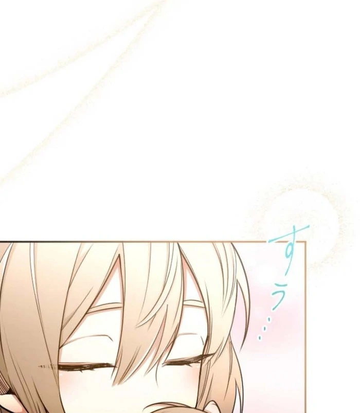 You Promised to Divorce Me After 10 Years, Right Dear? Chapter 17 369 83